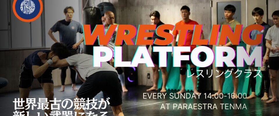 Wrestling Platform 様「レスリングクラス紹介ムービー」